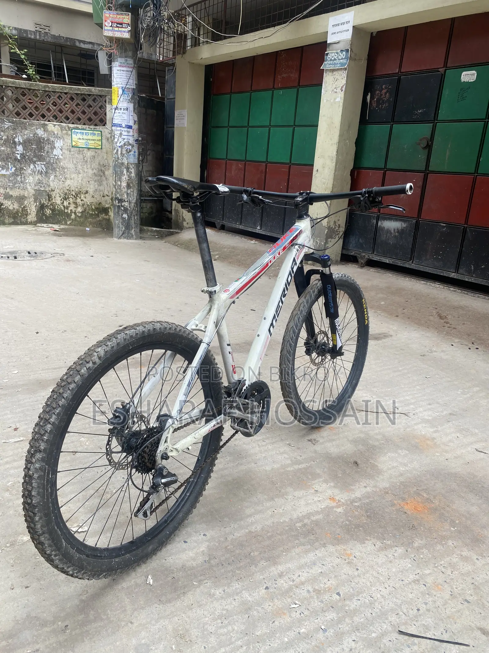 Merida Duke 650