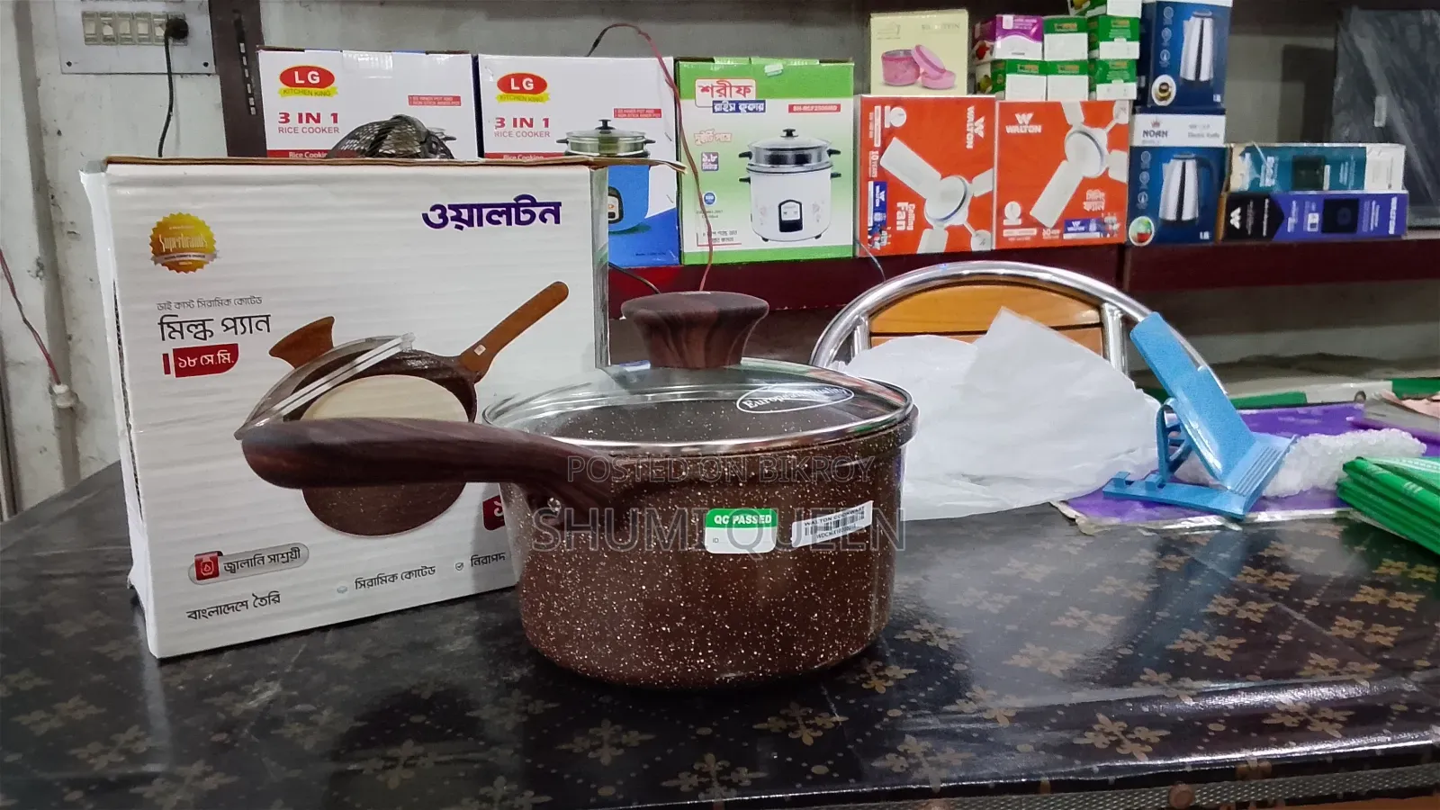 Walton 18cm Ceramic Coated Milk Pan (Brand New)