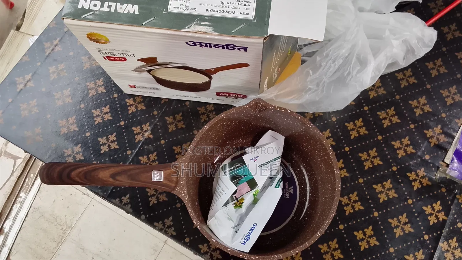Walton 18cm Ceramic Coated Milk Pan (Brand New)