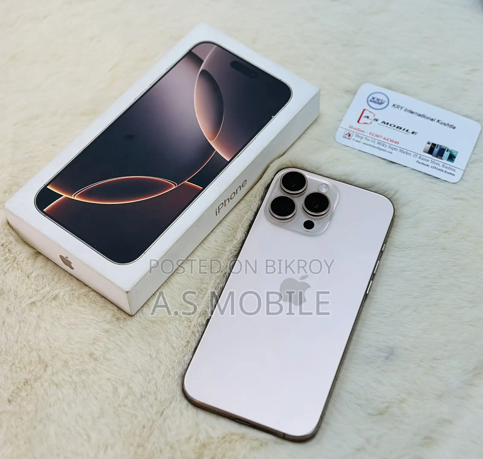 Apple iPhone 16 Pro Max 256 GB