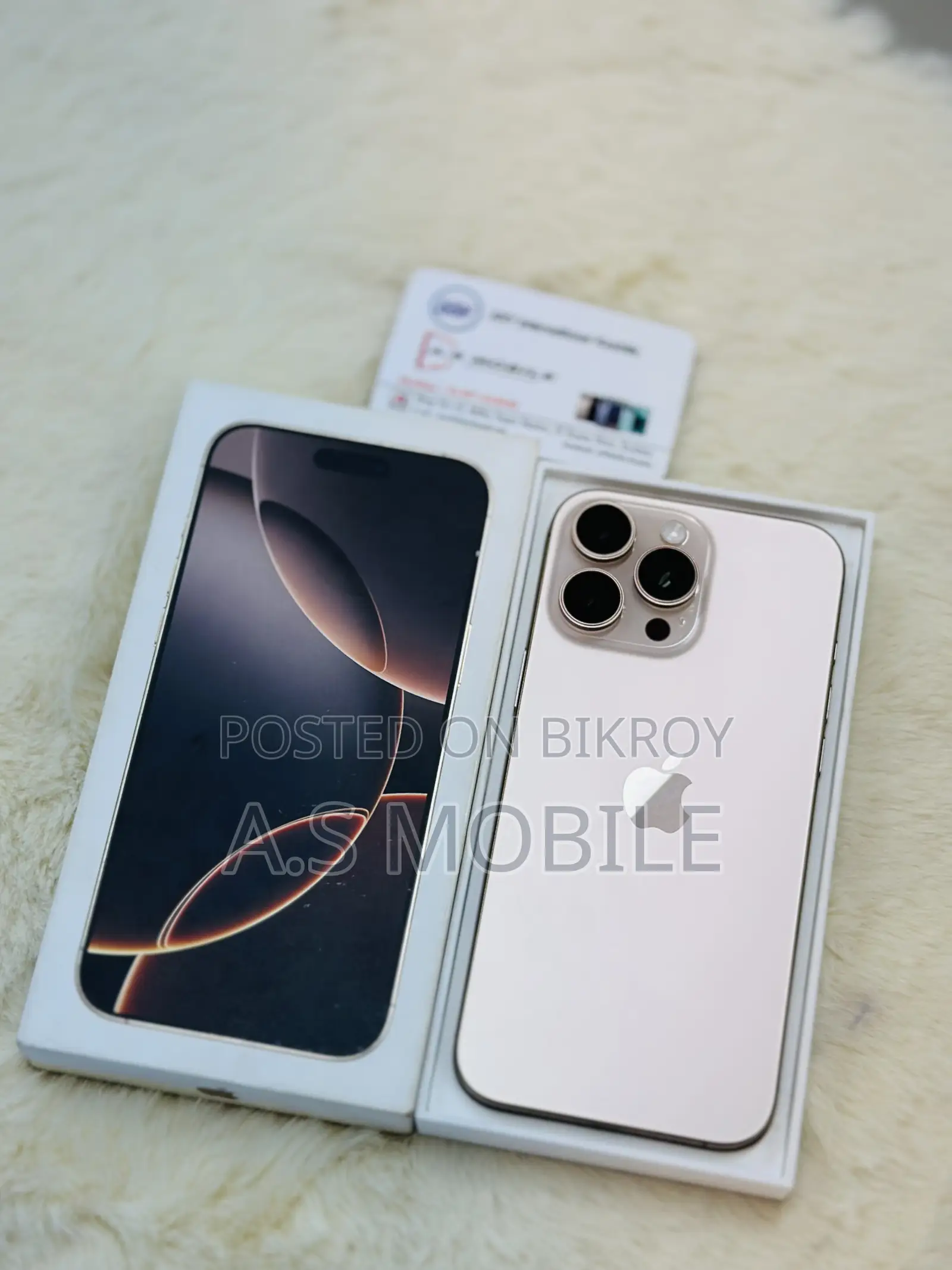 Apple iPhone 16 Pro Max 256 GB