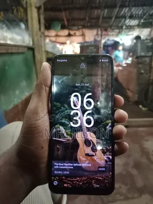 নতুন Realme C33 ১২৮ জিবি নীল
