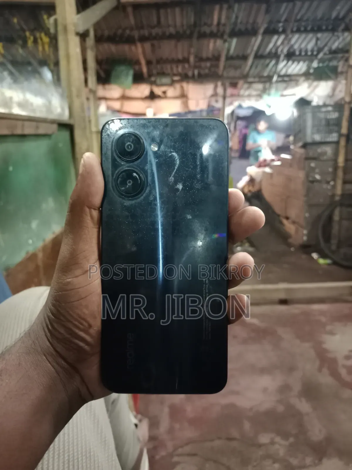 নতুন Realme C33 ১২৮ জিবি নীল