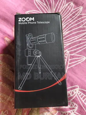 28x Zoom Lens