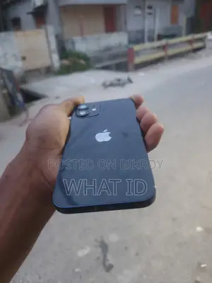 Apple iPhone 12 64 GB Purple