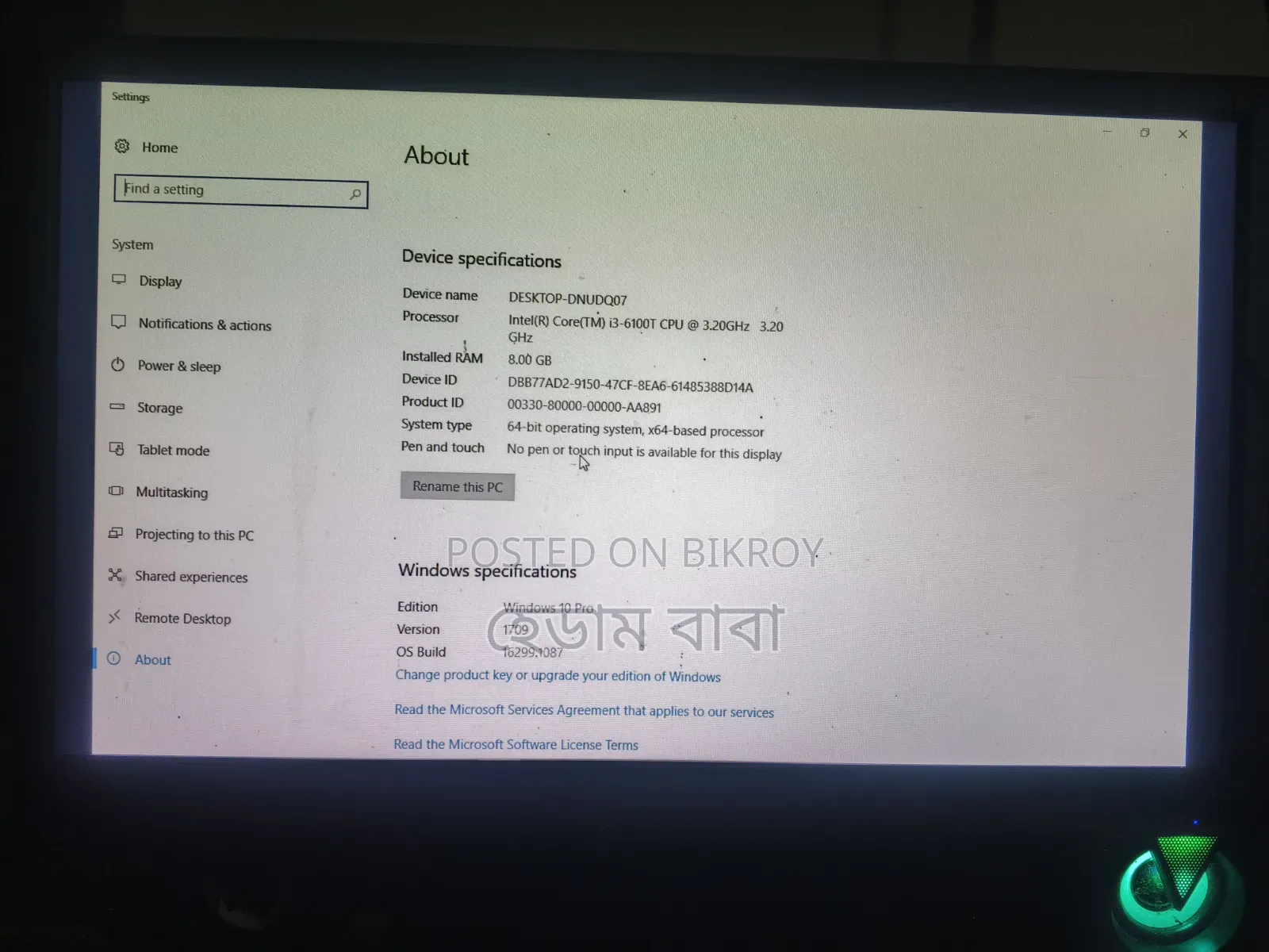 Desktop Computer 8GB Intel Core I3 HDD+SSD 512GB