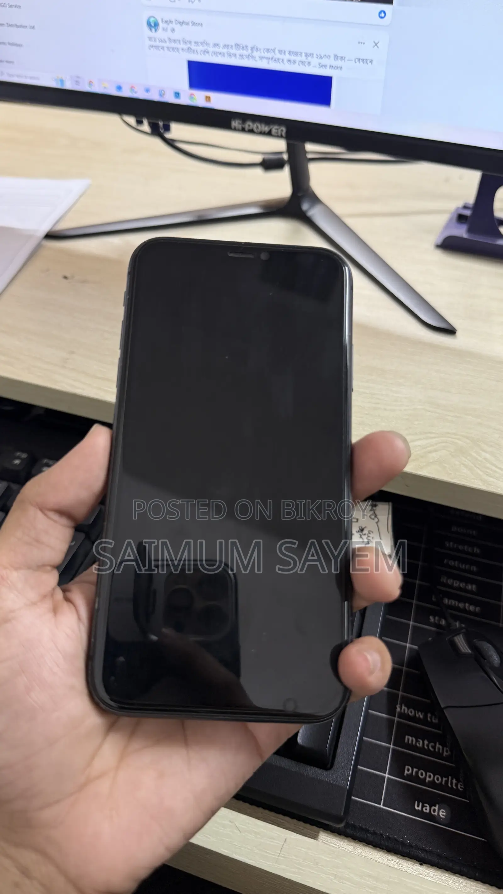 Apple iPhone 11 256 GB Black
