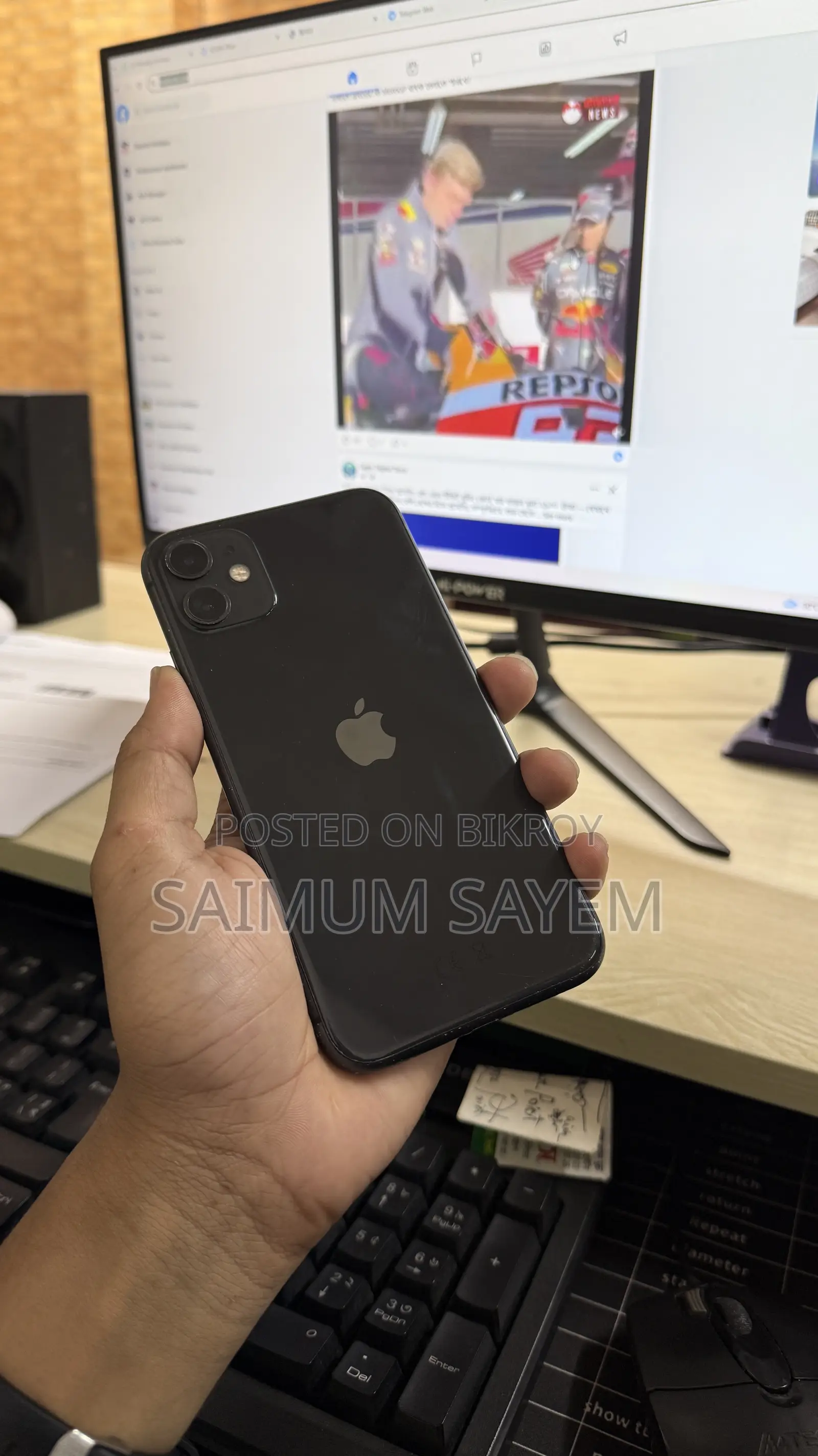 Apple iPhone 11 256 GB Black