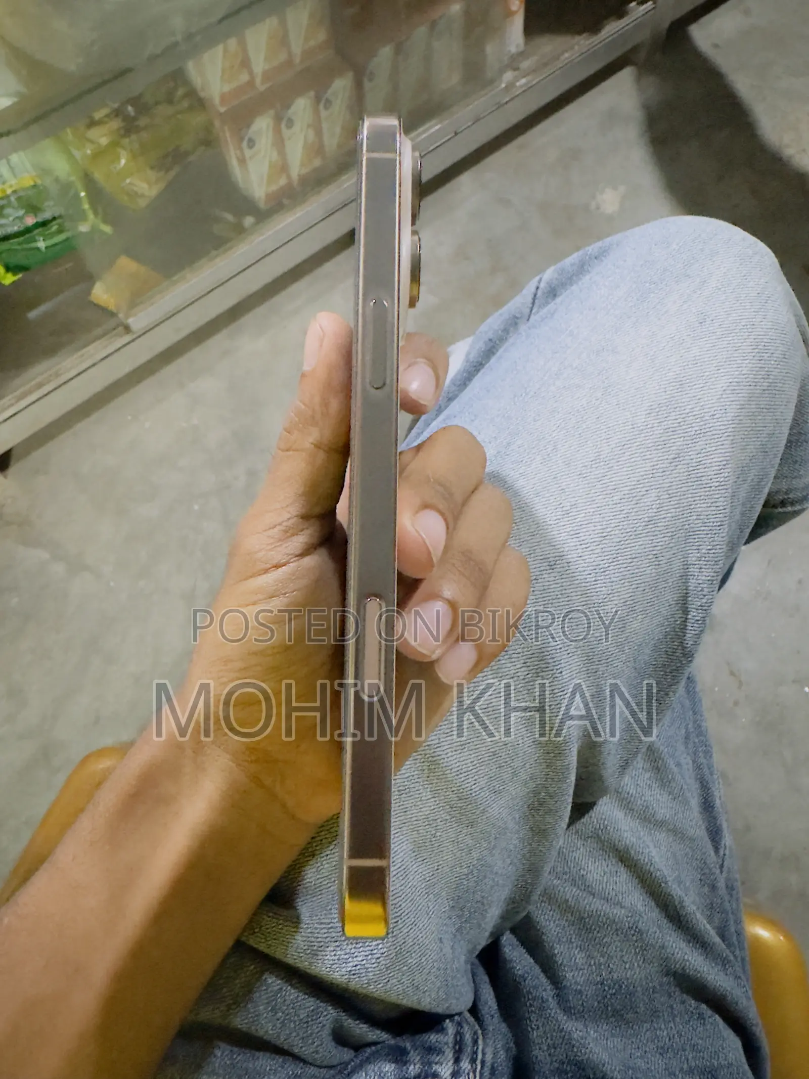 Apple iPhone 16 Pro Max 256 GB Gold