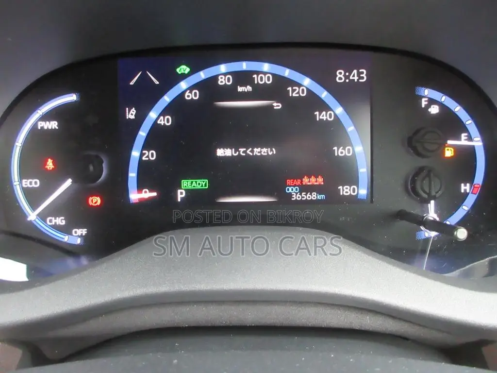 Toyota Yaris Cross 1.5 Hybrid FWD 2021 Pearl