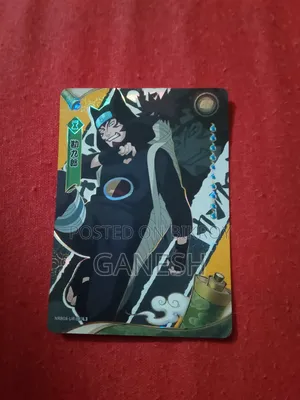 Naruto Official Kankuro Card