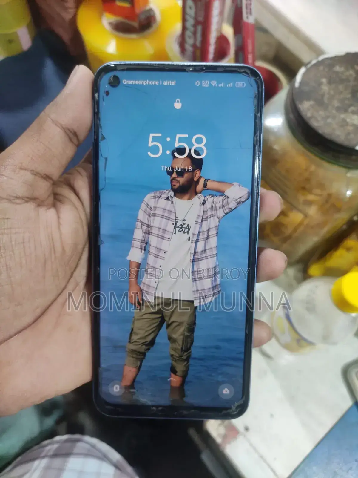 রিয়েলমি ৮ ৫জি ১২৮ জিবি নীল