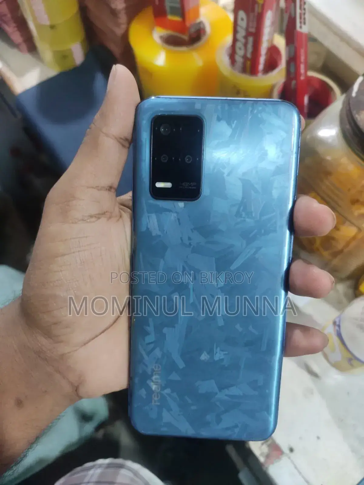 রিয়েলমি ৮ ৫জি ১২৮ জিবি নীল