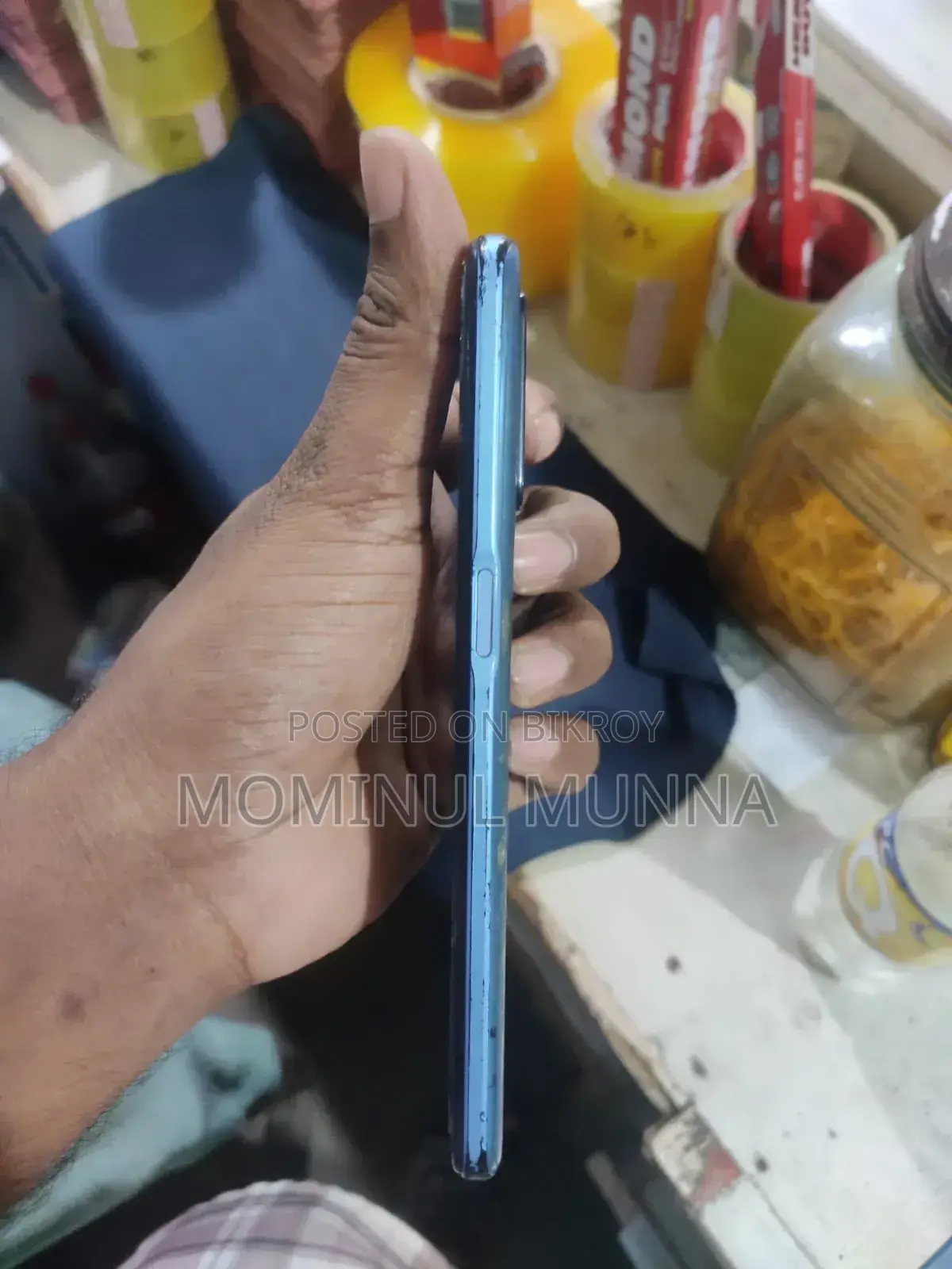 রিয়েলমি ৮ ৫জি ১২৮ জিবি নীল