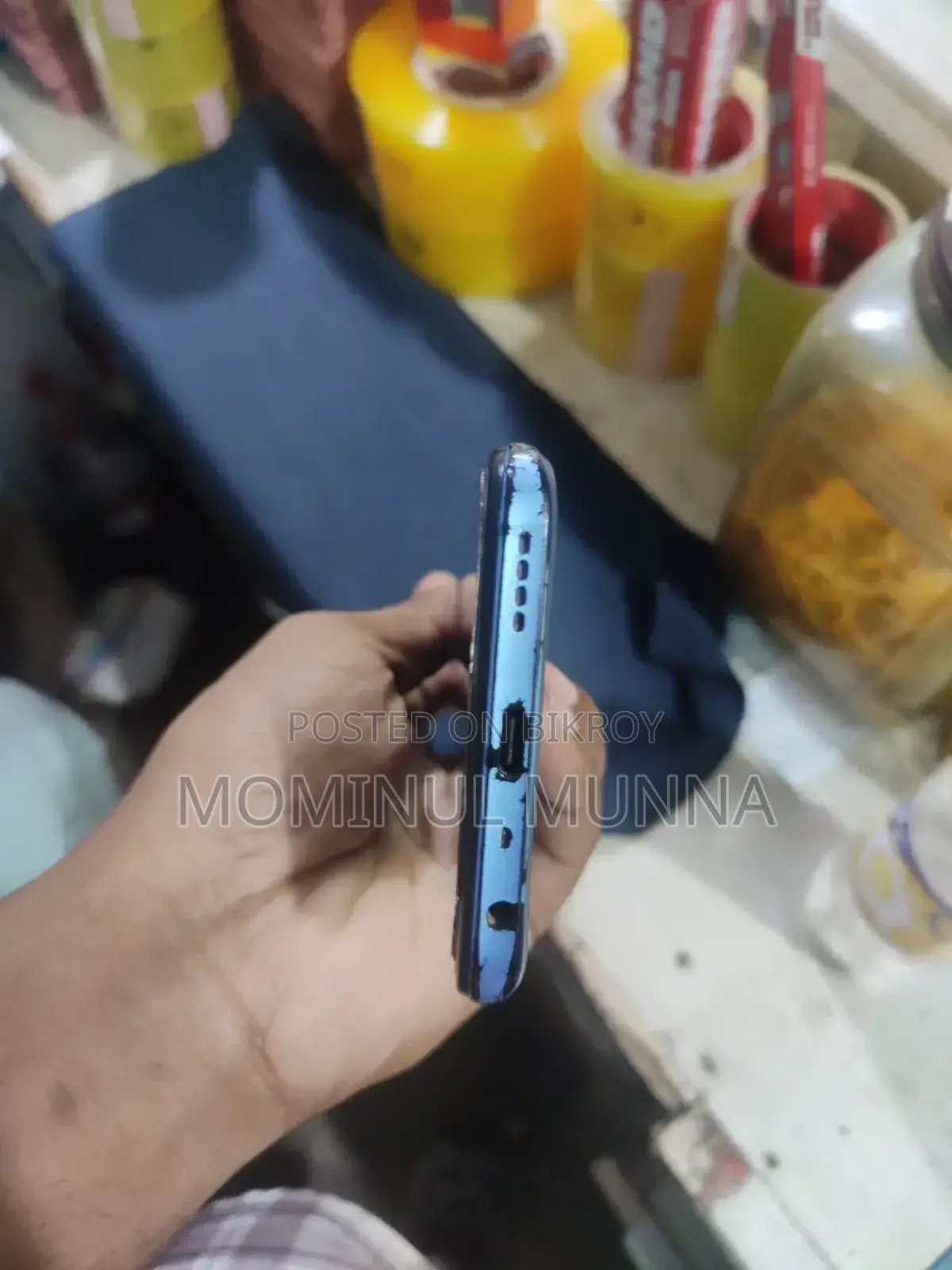 রিয়েলমি ৮ ৫জি ১২৮ জিবি নীল