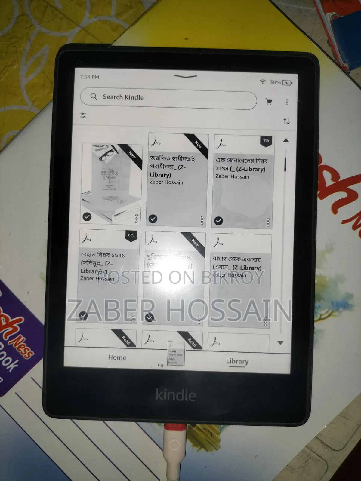 Amazon Kindle Paperwhite 8 GB Black