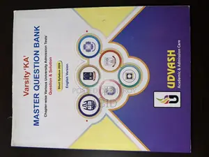 Udvash Engineering Question Banks 2025