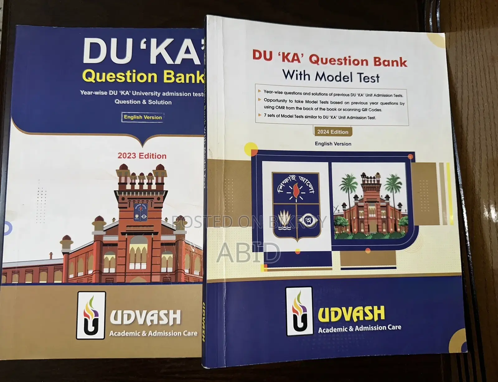 Udvash Engineering Question Banks 2025