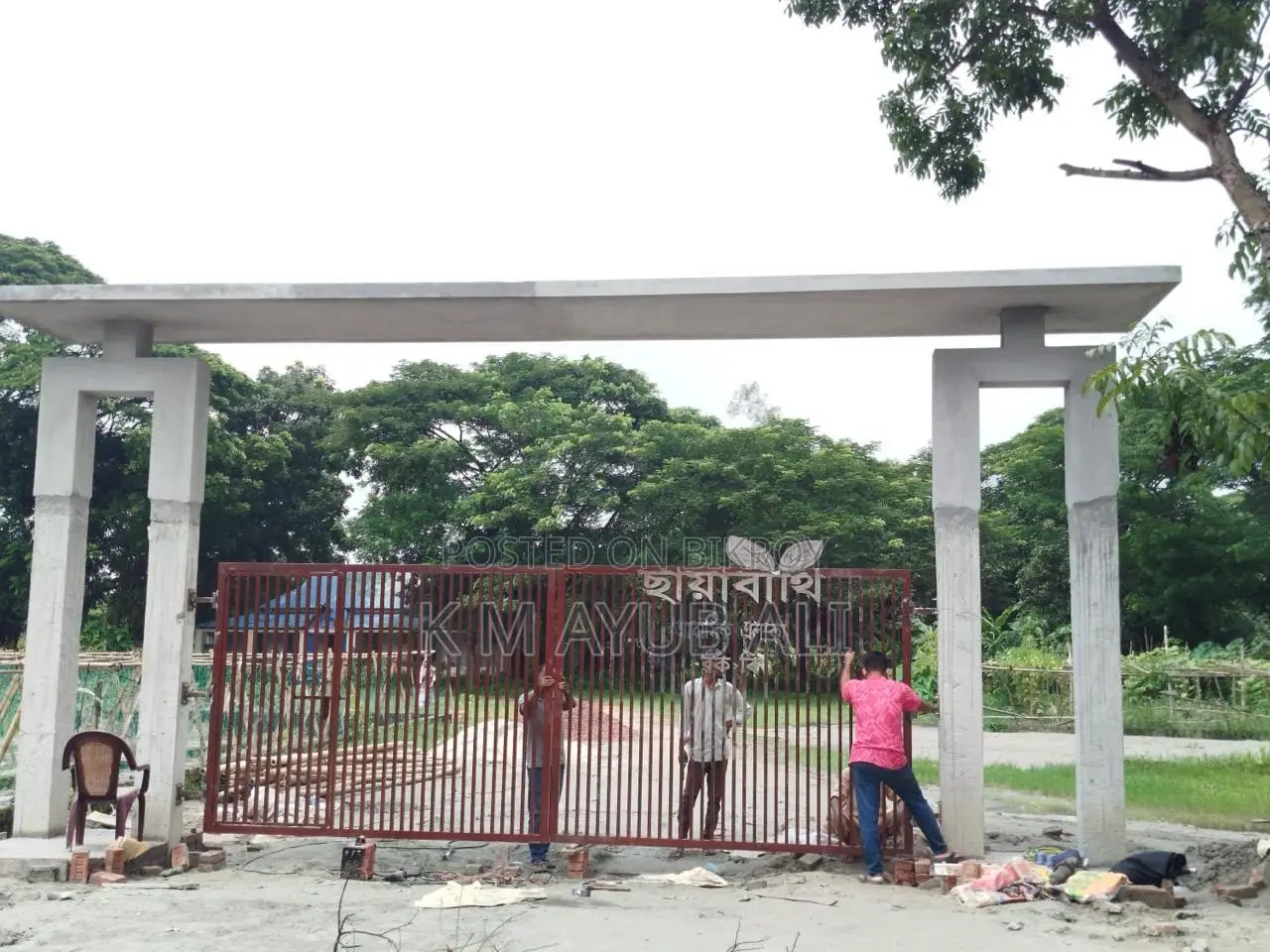 Land for sale in Purbachal