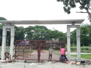 Land for sale in Purbachal