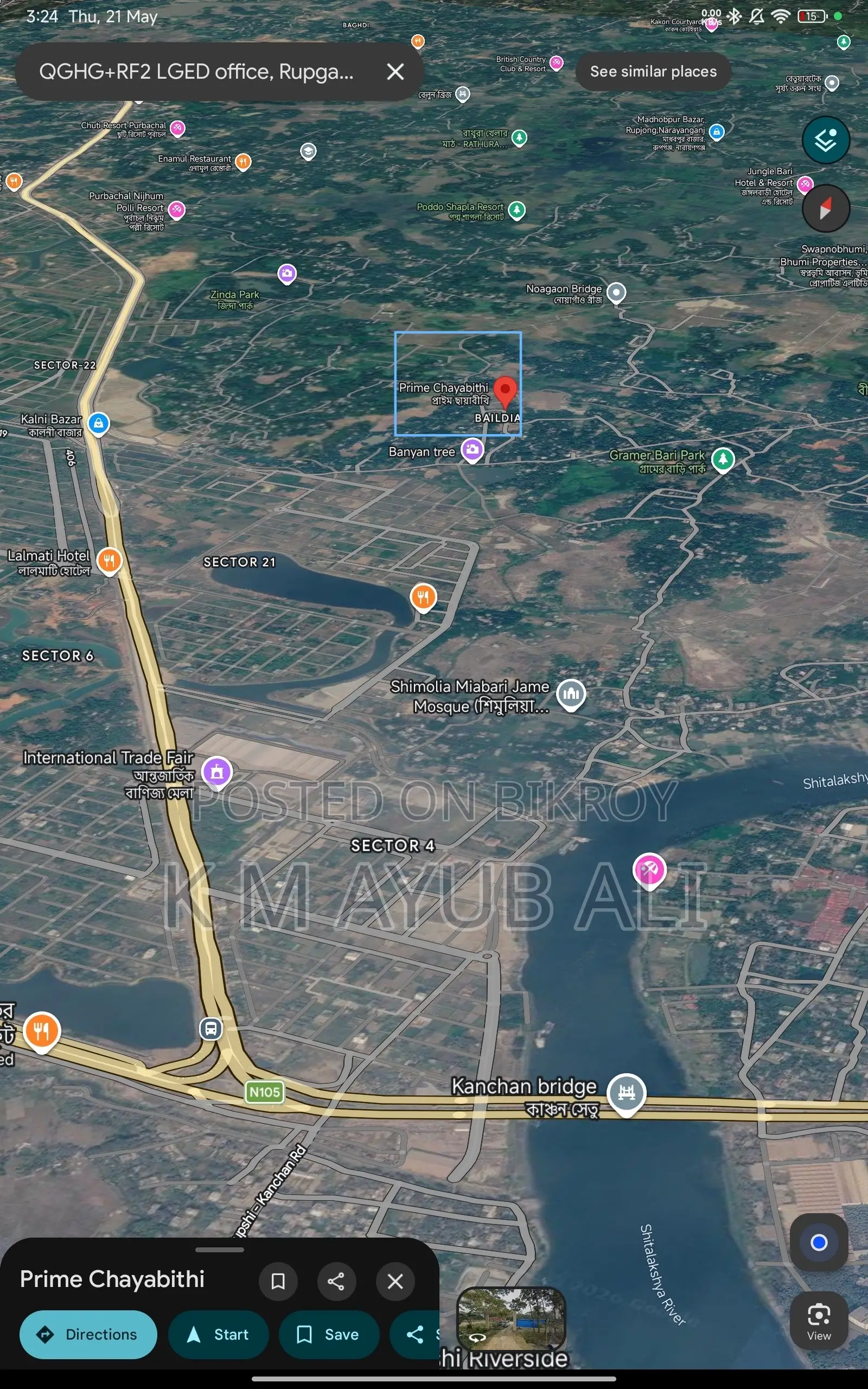 Land for sale in Purbachal