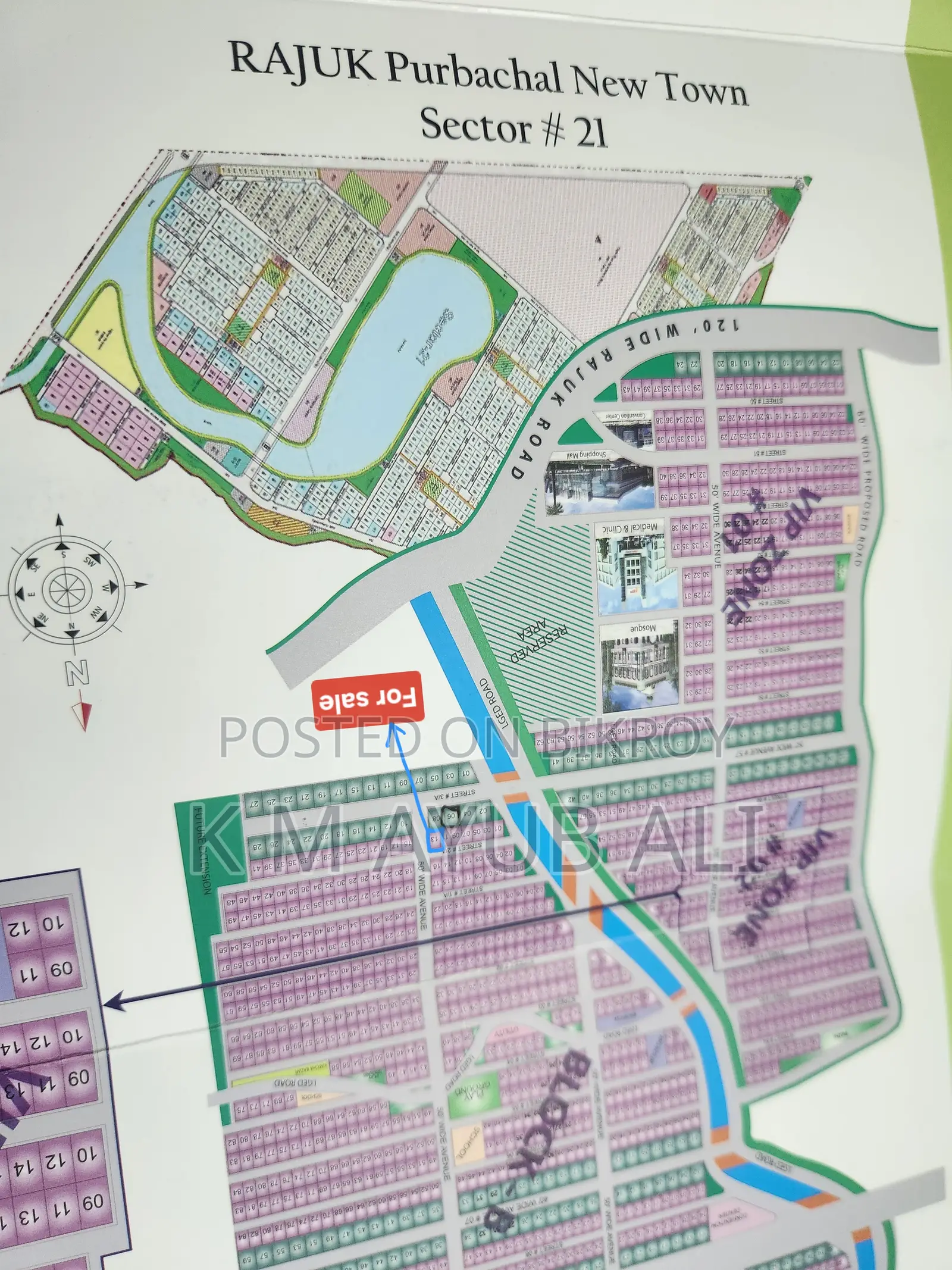 Land for sale in Purbachal