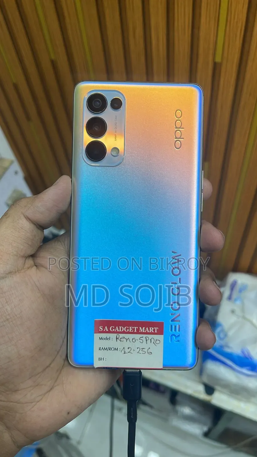 Oppo Reno 5 256 GB Purple
