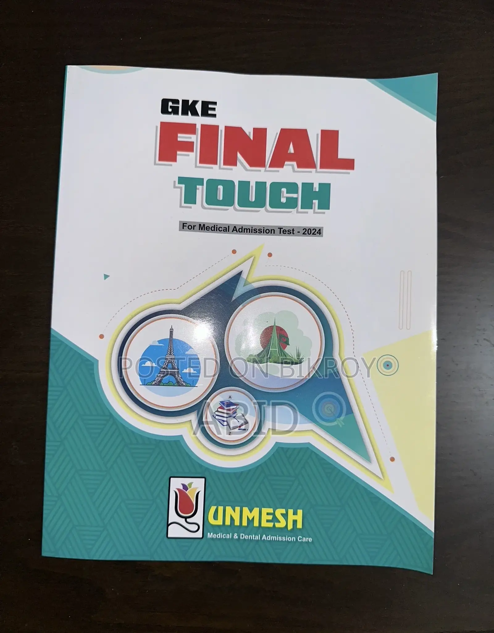 Udvash Medical Master Question Banks Full Set 2025