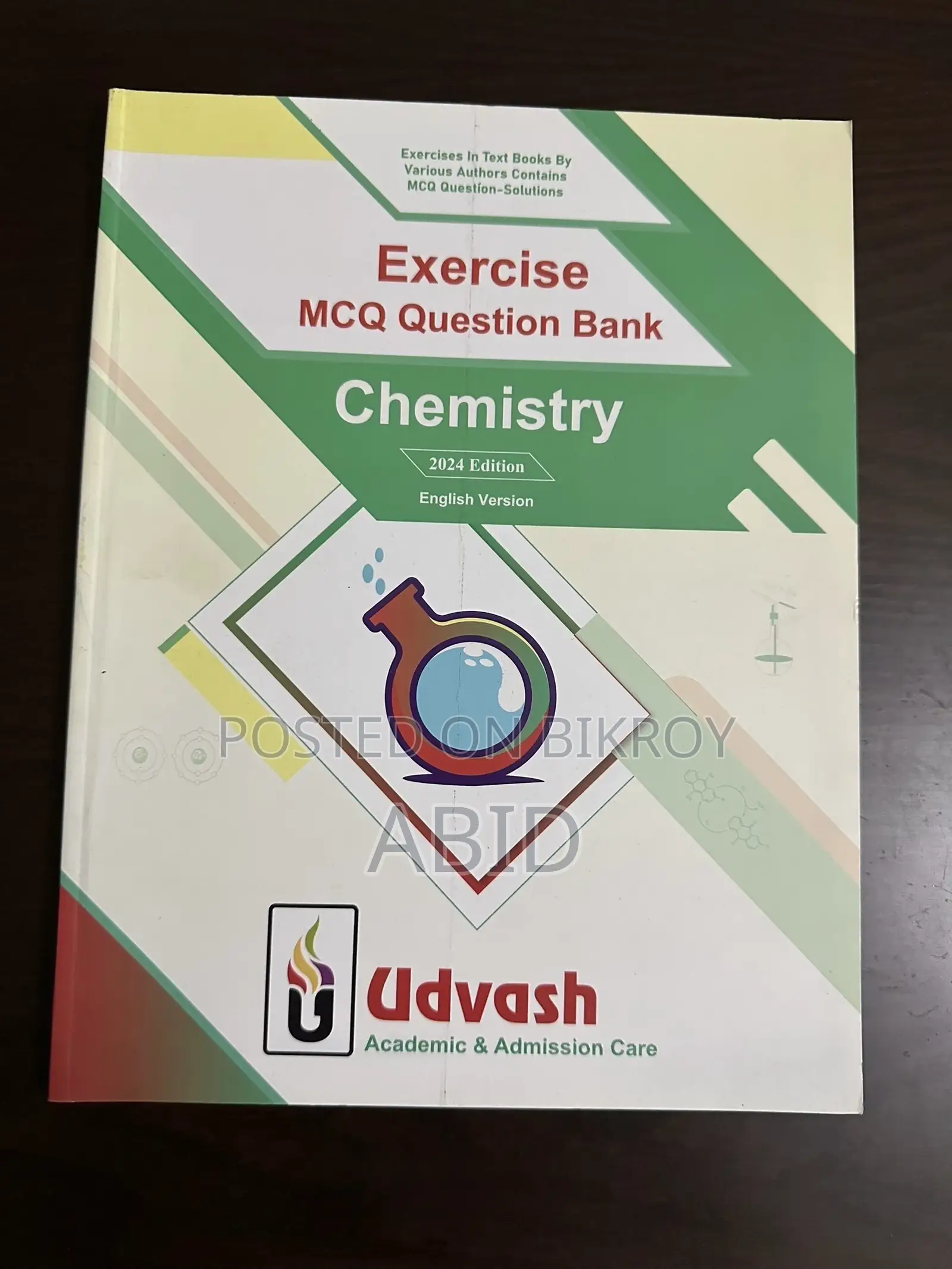 Udvash Medical Master Question Banks Full Set 2025