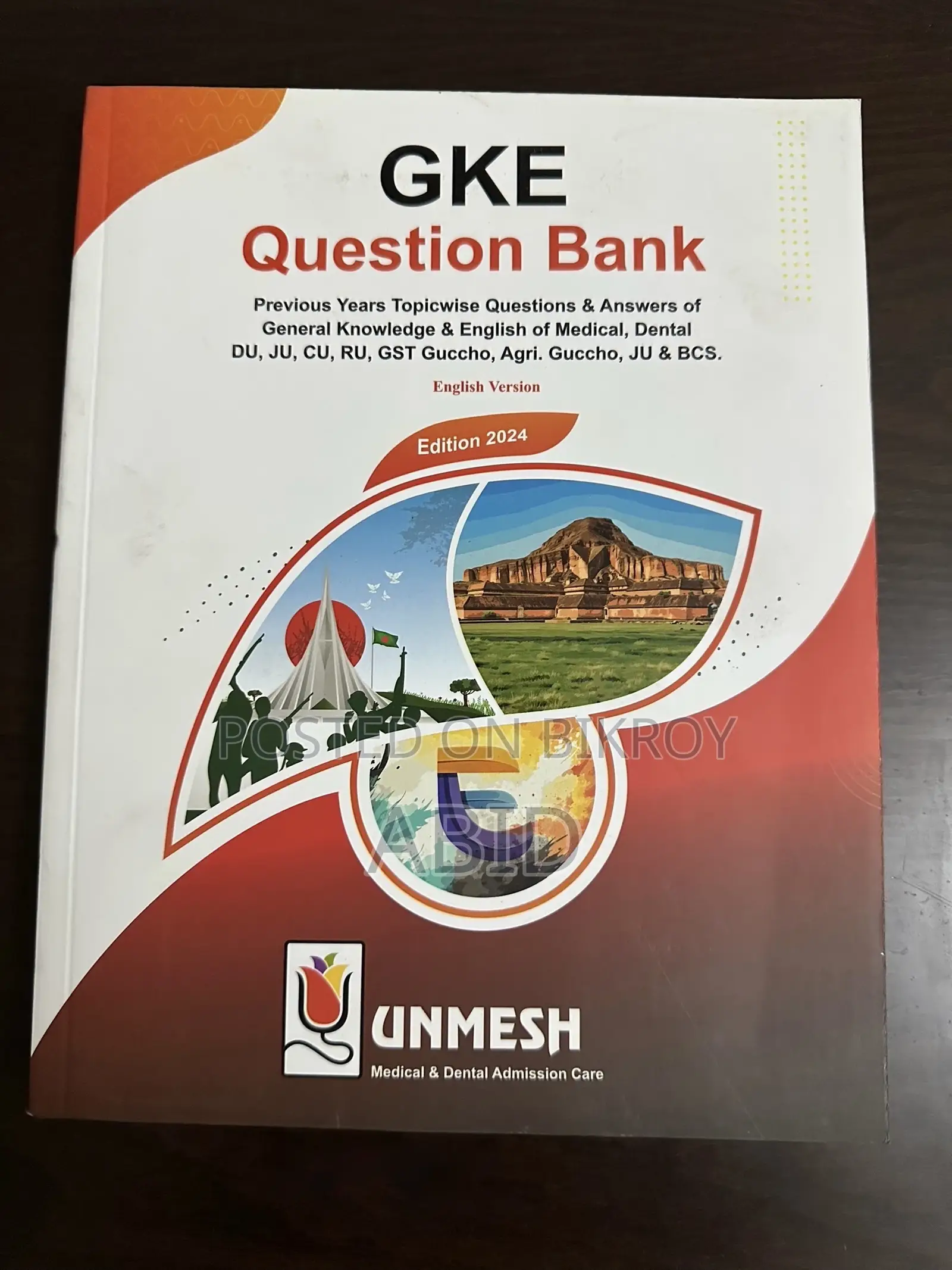 Udvash Medical Master Question Banks Full Set 2025