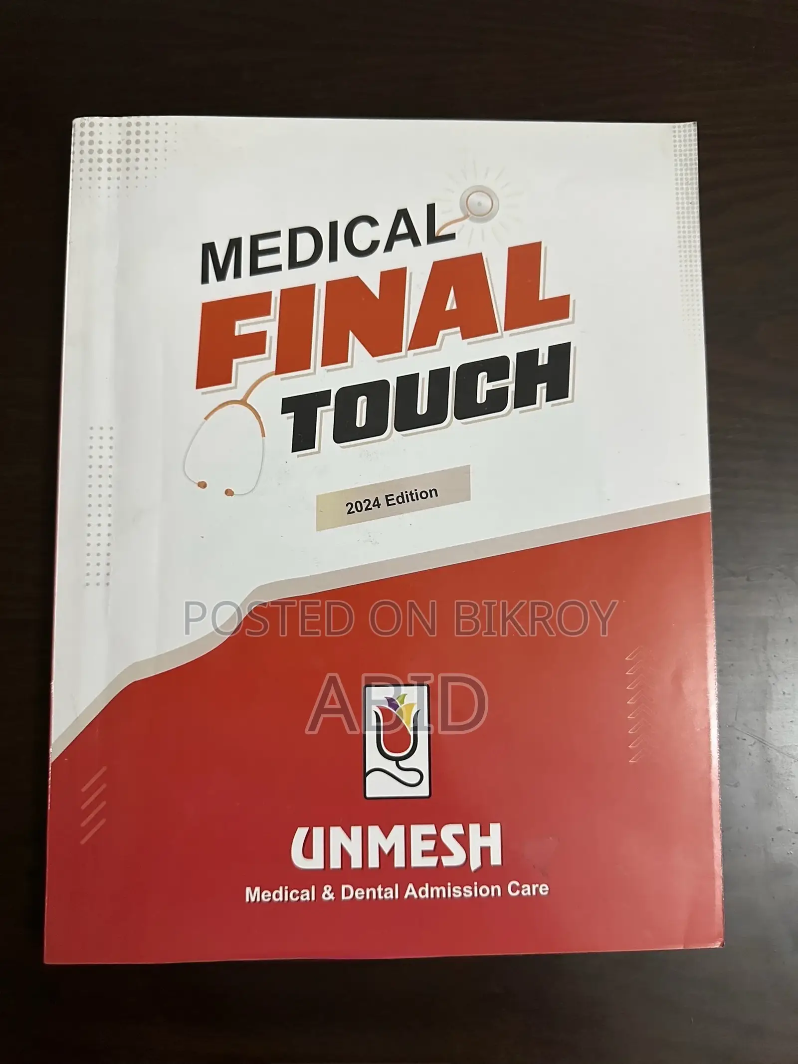 Udvash Medical Master Question Banks Full Set 2025