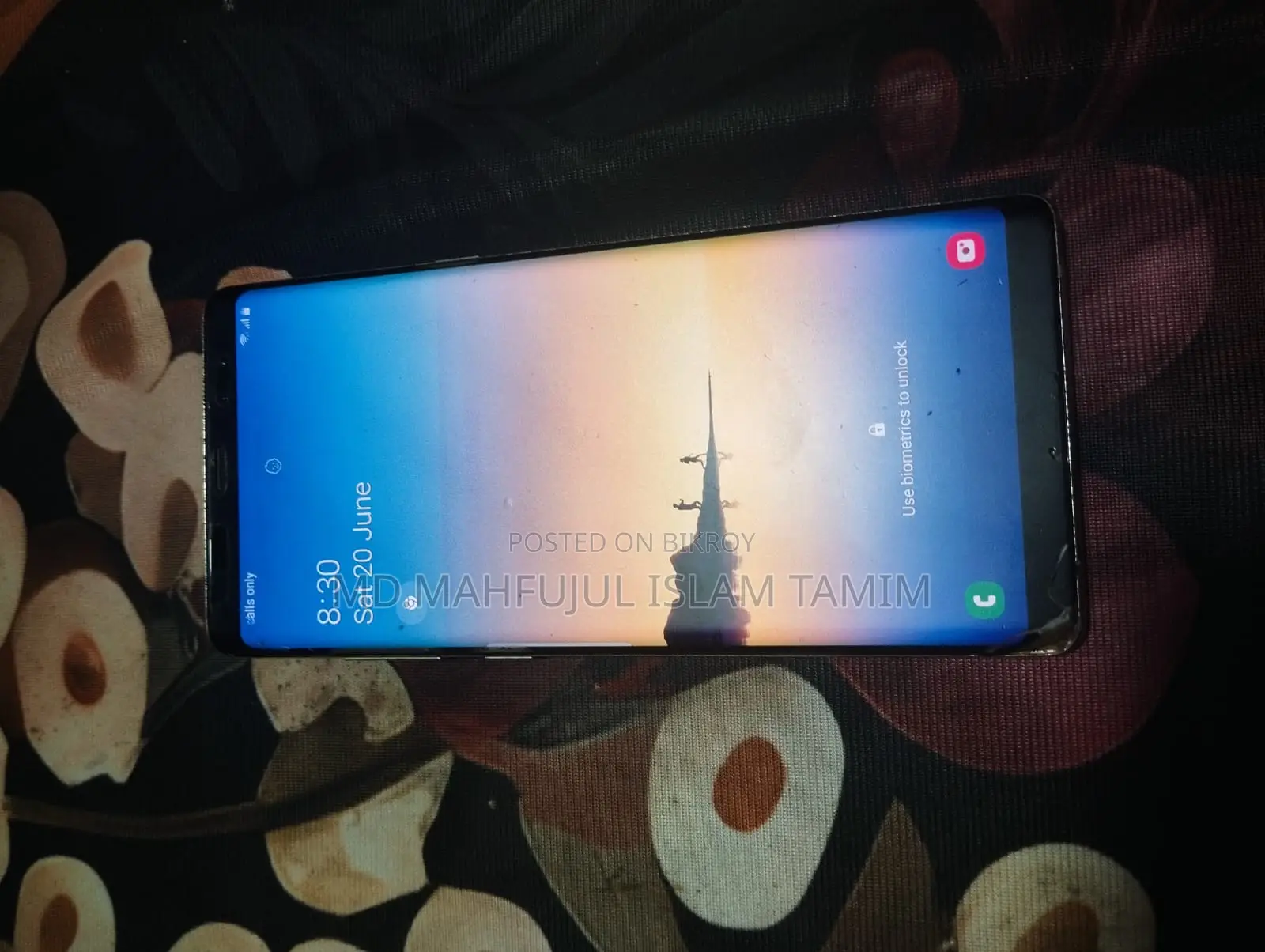 স্যামসাং গ্যালাক্সি নোট ৮ ৬৪ জিবি গোল্ড
