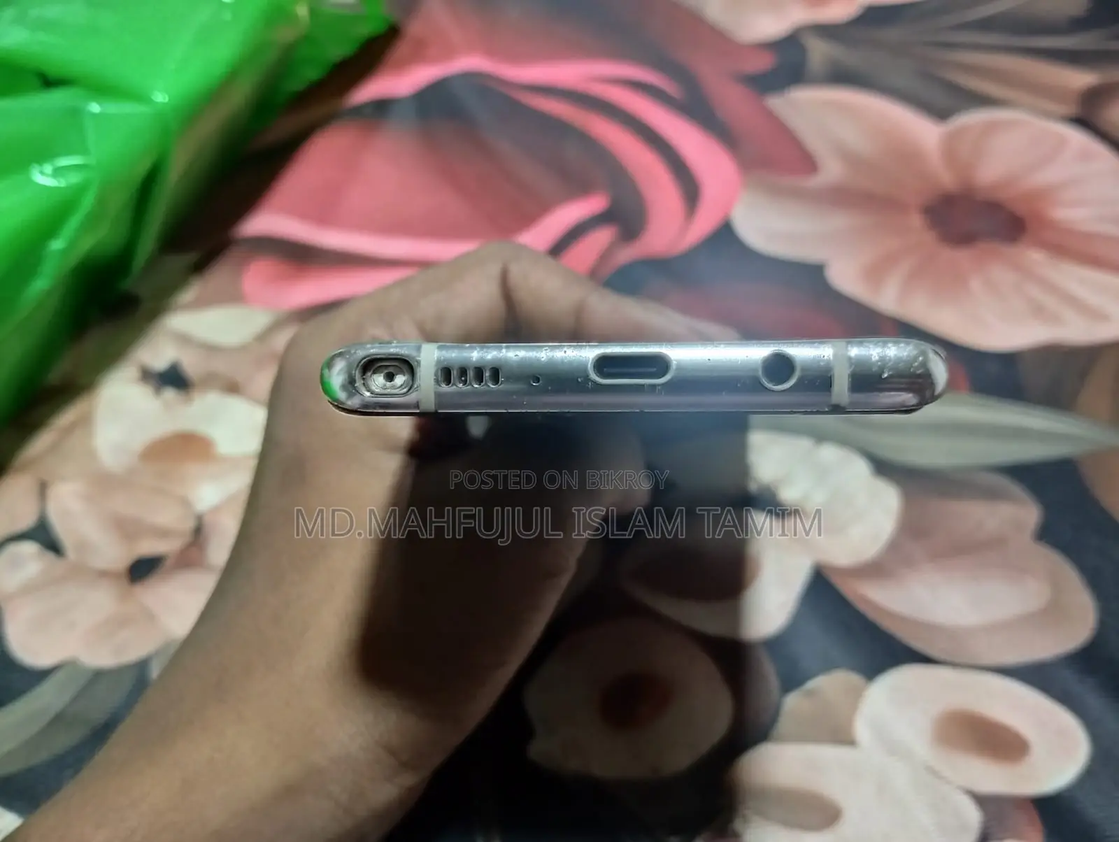 স্যামসাং গ্যালাক্সি নোট ৮ ৬৪ জিবি গোল্ড