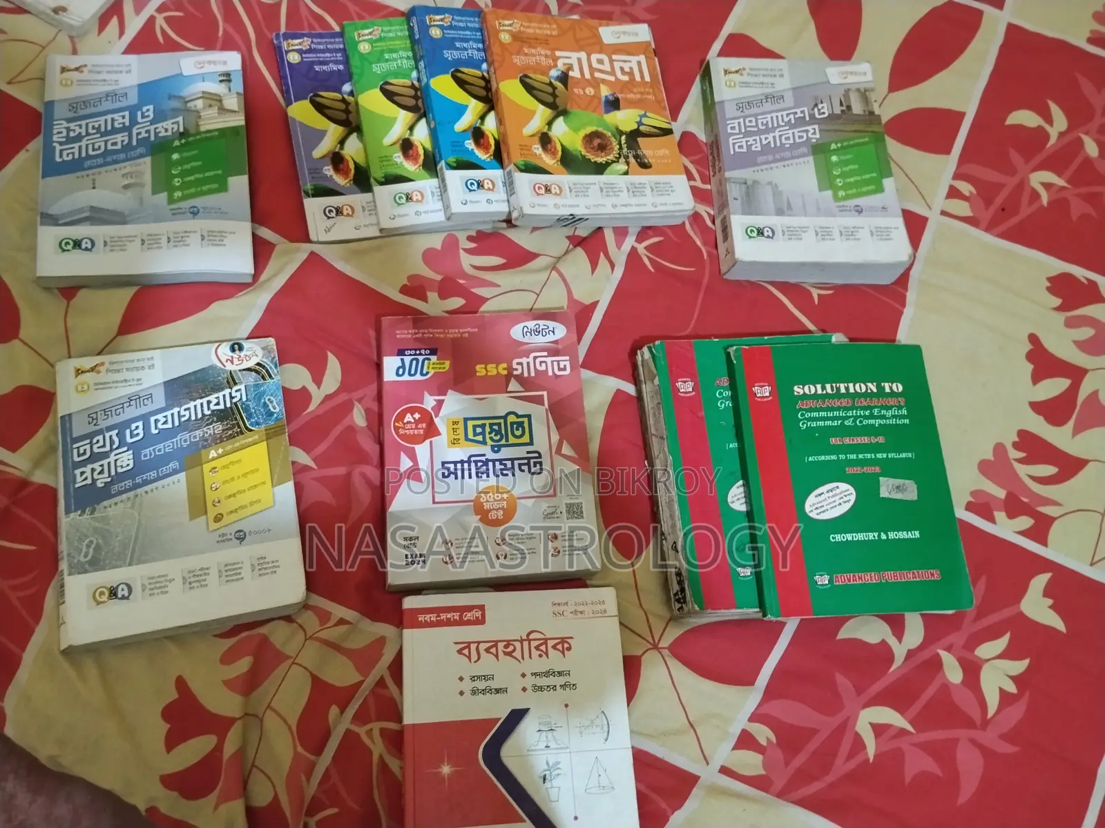 Old Guide Books + Test Papers for SSC 27/28 For Sale