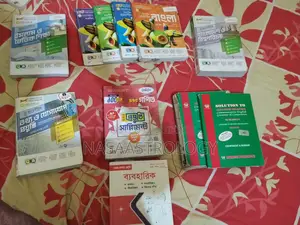 Old Guide Books + Test Papers for SSC 27/28 For Sale