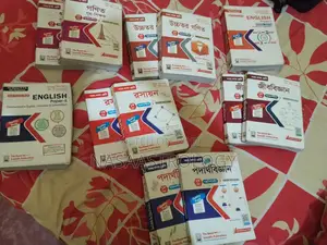 Old Guide Books + Test Papers for SSC 27/28 For Sale