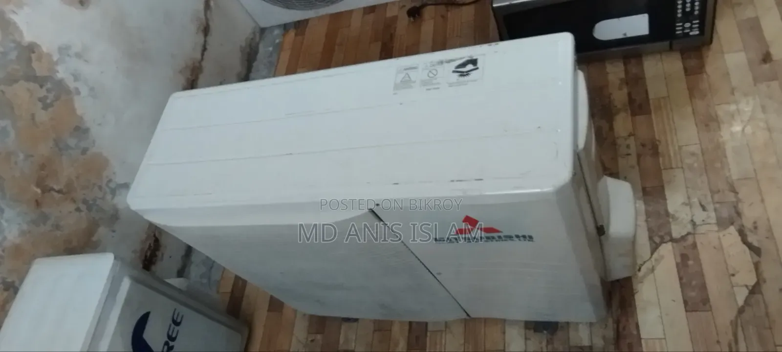 মিতসুবিশি হেভি ইন্ডাস্ট্রিজ ১.৫ টন নন-ইনভার্টার এয়ার কন্ডিশনার