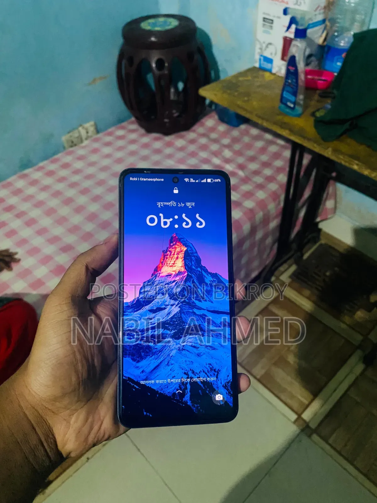 রিয়েলমি ৮ ৫জি ১২৮ জিবি ব্ল্যাক