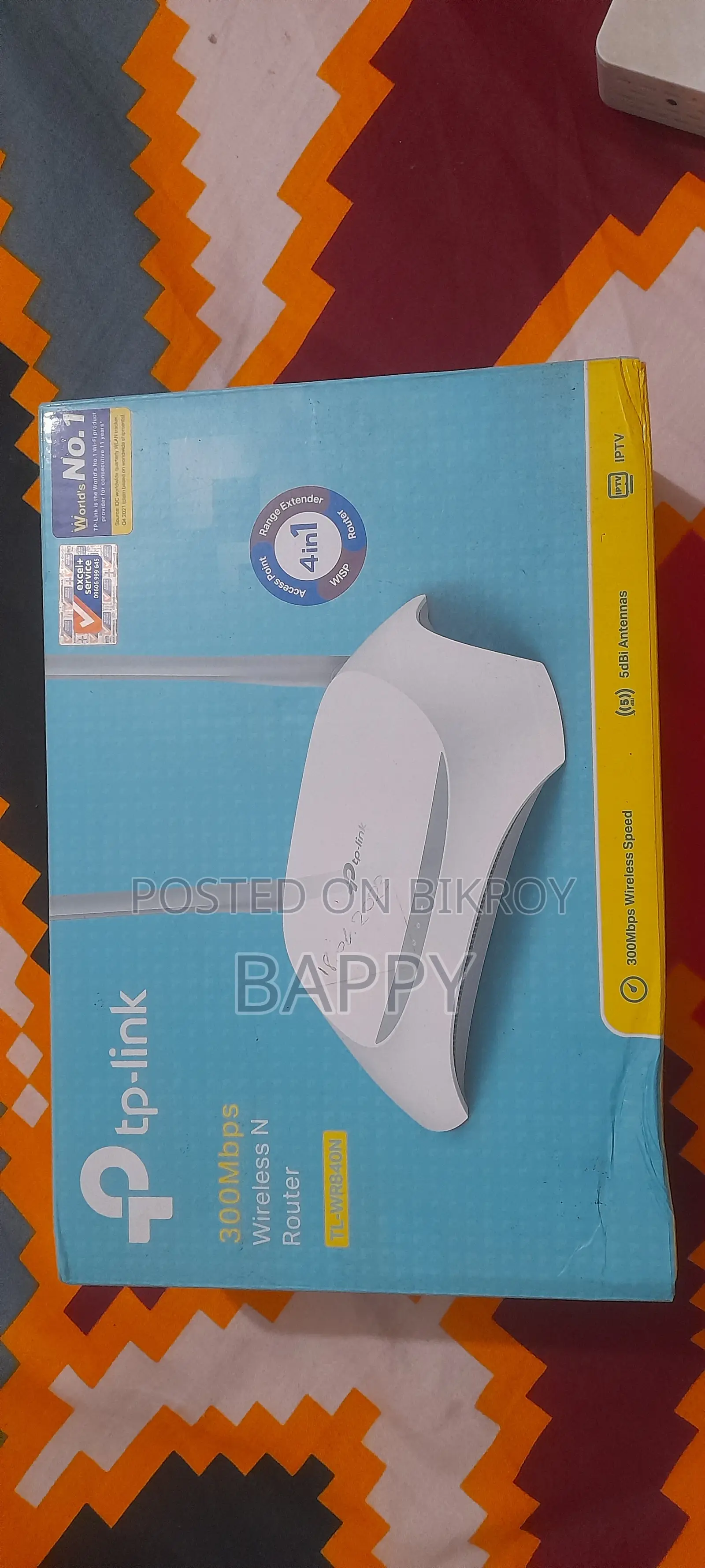 Tp Link Router With Onu