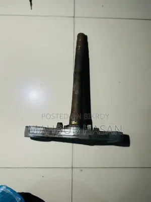 হ্যান্ডেল-টি (এফজেডএস ভি২)