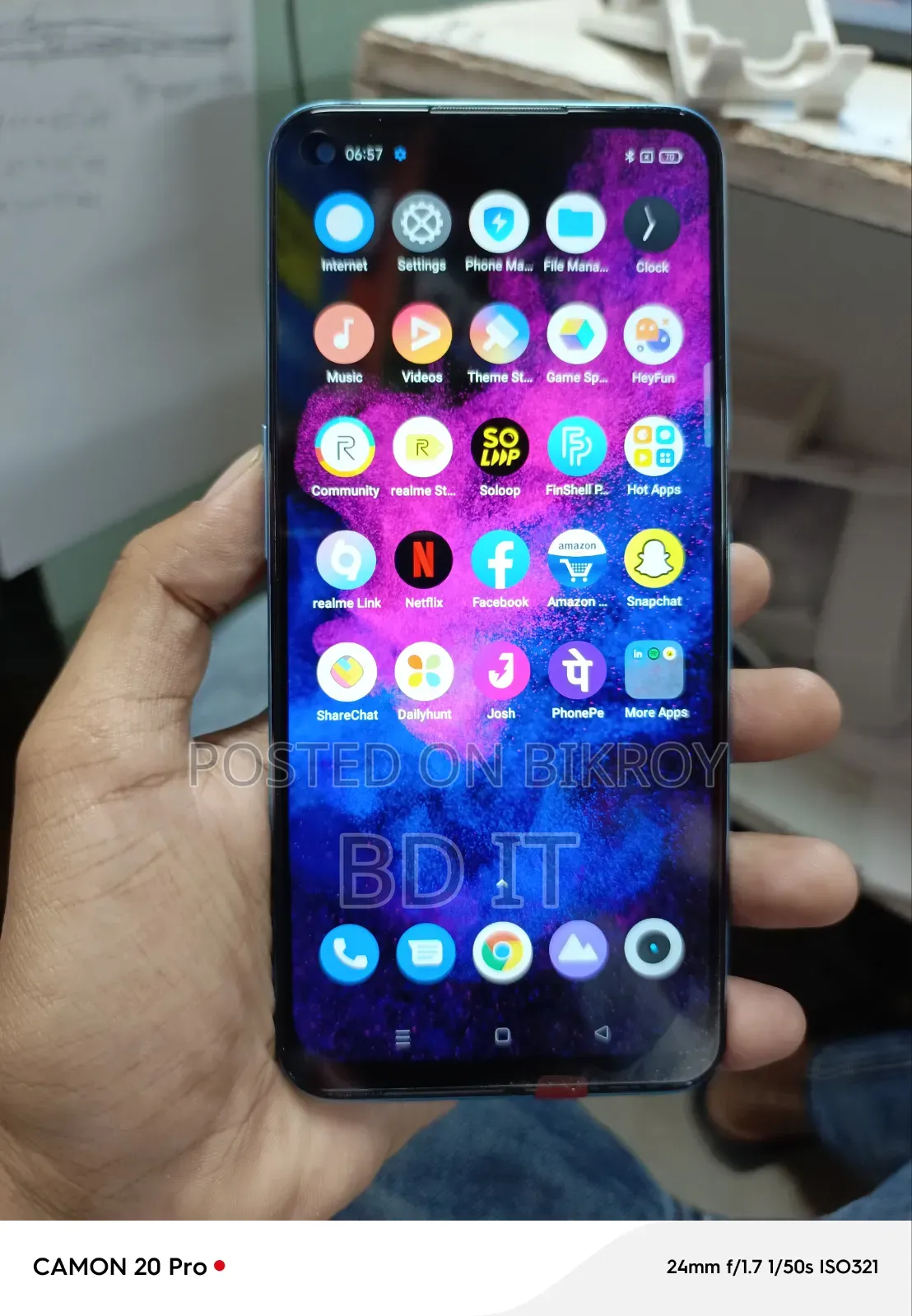 নতুন Realme 8 5G ১২৮ জিবি