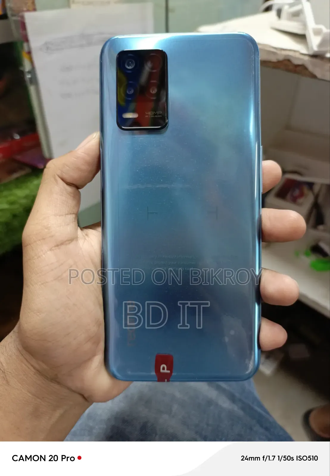 নতুন Realme 8 5G ১২৮ জিবি