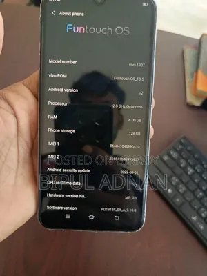 ভিভো এস১ প্রো ১২৮ জিবি ব্লু