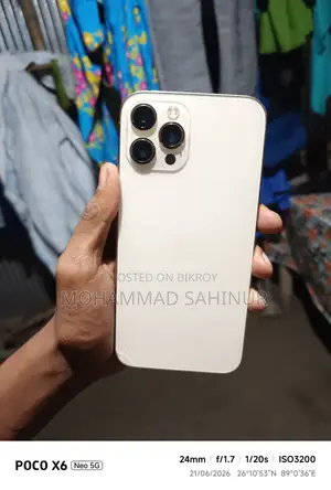 Apple iPhone 12 Pro Max 256 GB White