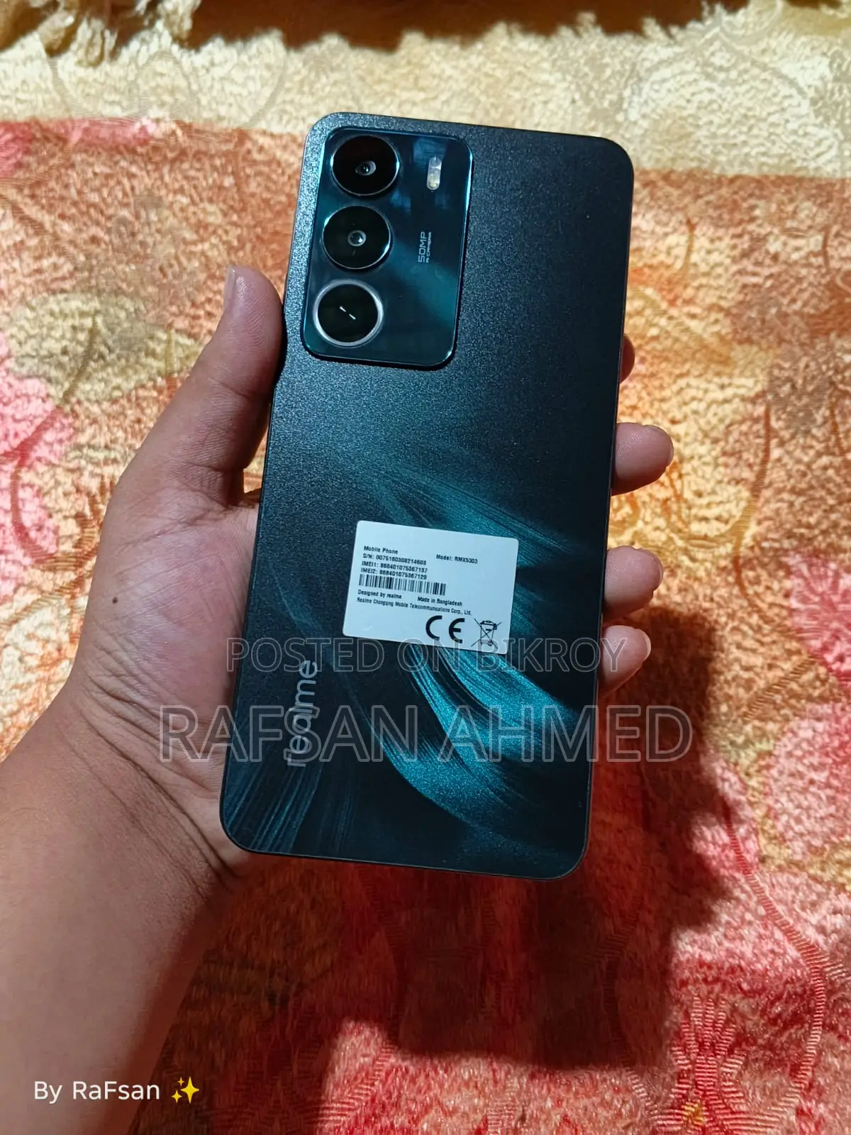 Realme C71 128 GB Blue