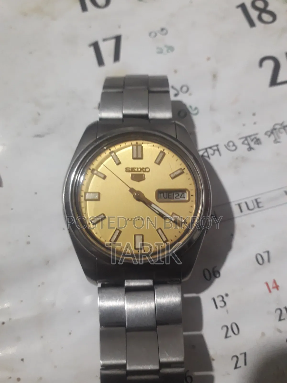 Original Seiko 5 Japan