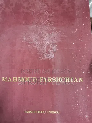 Mahmoud Farshchian