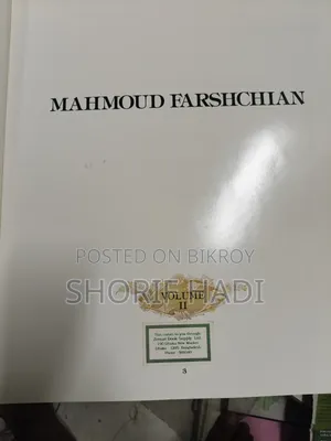 Mahmoud Farshchian