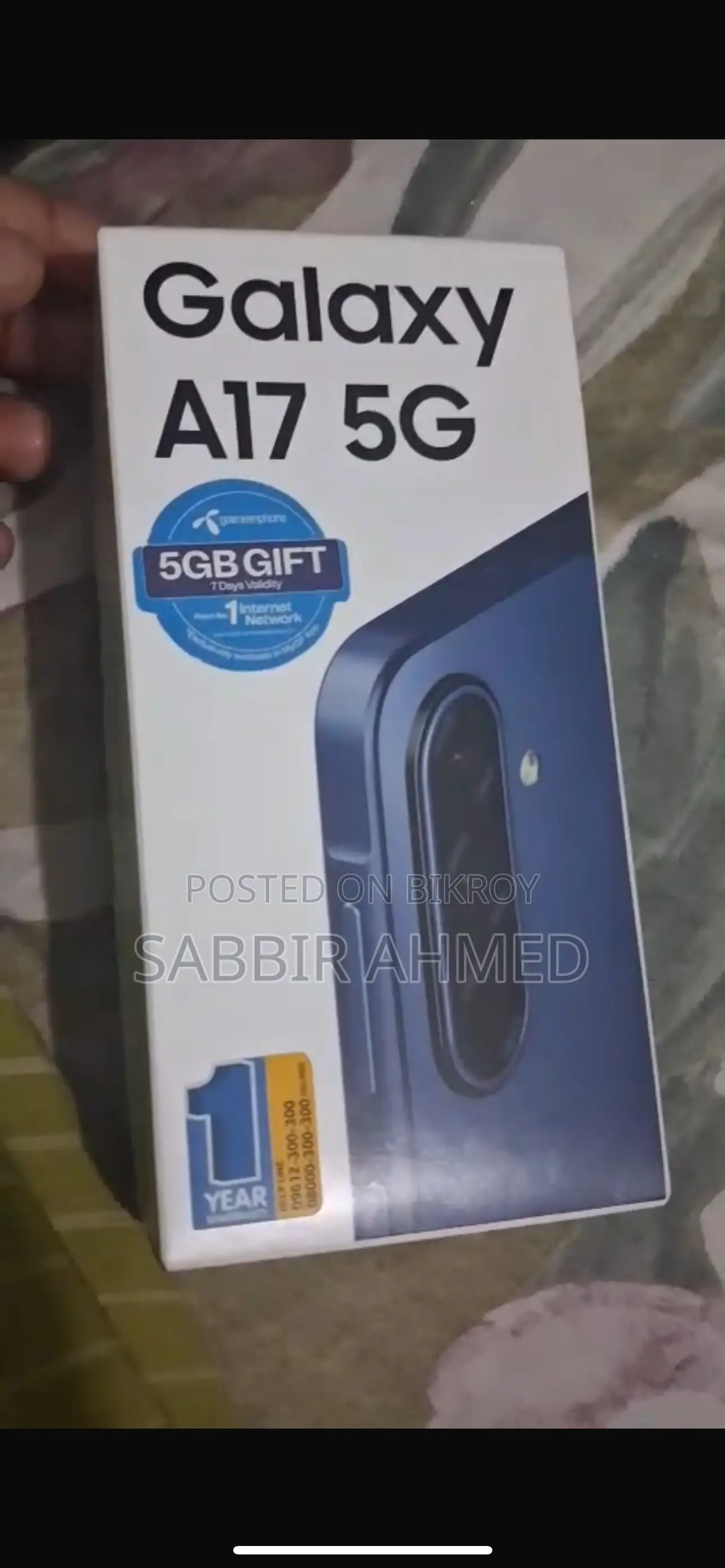 Samsung Galaxy A17 5G 128 GB Blue