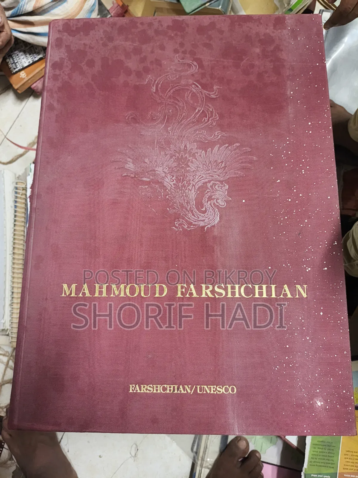Mahmoud Farshchian